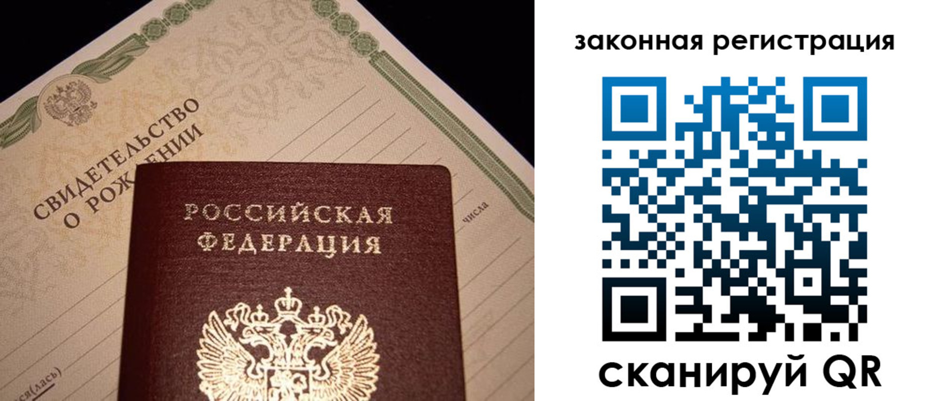 форма 3 в Нягани